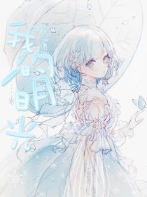 蓝导航在线柠檬导航